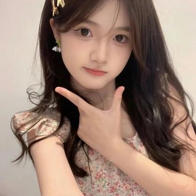 新女性